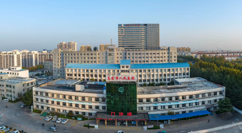 高密市人民医院