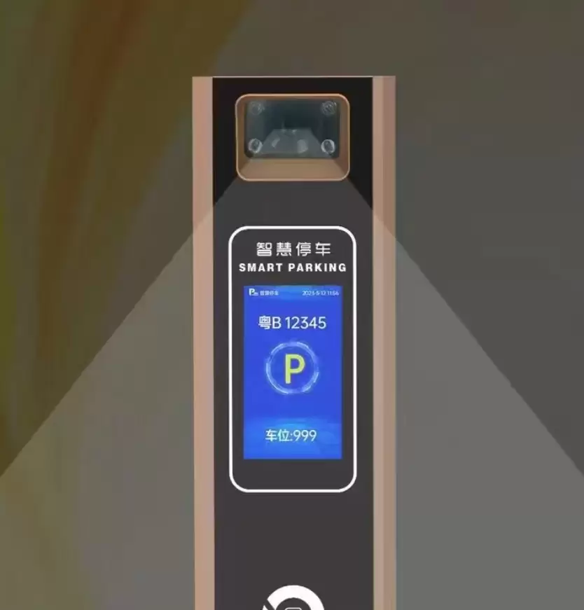在线教育项目展示